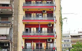 Pergamos Hotel